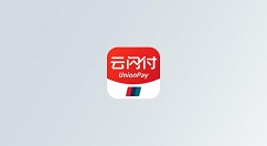 在云闪付APP中查银行卡余额的图文教程