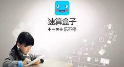 速算盒子APP获得体力卡的简单操作方法