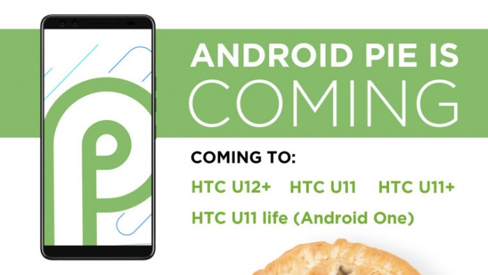 HTC四款机型将提供Android 9.0 Pie系统更新