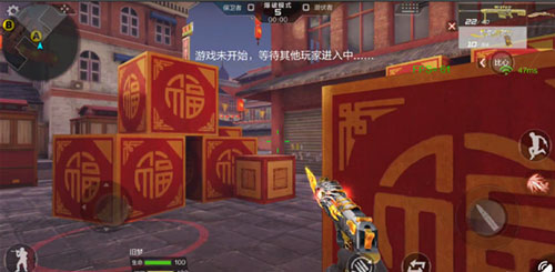 CF手游新年广场HD保卫者阵营攻略