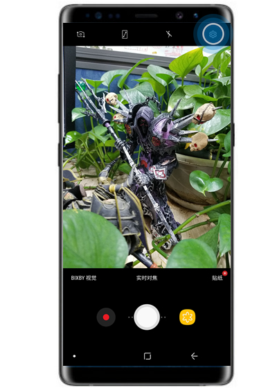 在三星note9中设置语音控制拍照的方法分享