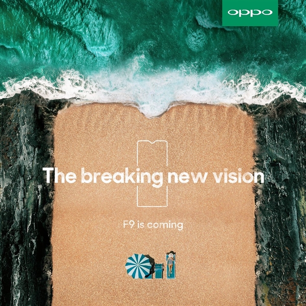OPPO F9即将亮相：美人尖，防尘防水