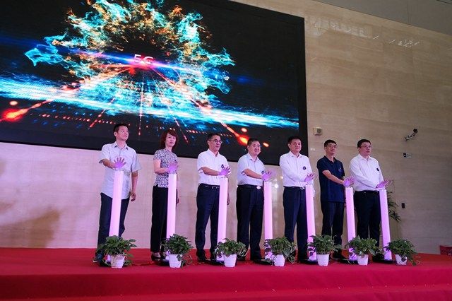 北京联通推“5G NEXT”计划 旨在发展5G生态系统