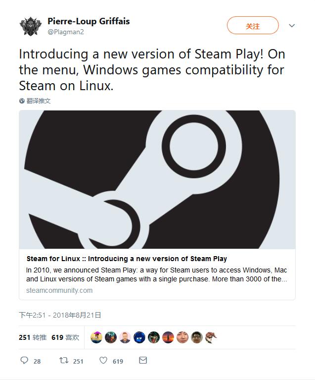 Valve上线新版Steam Play：Linux用户能玩的游戏变多了！