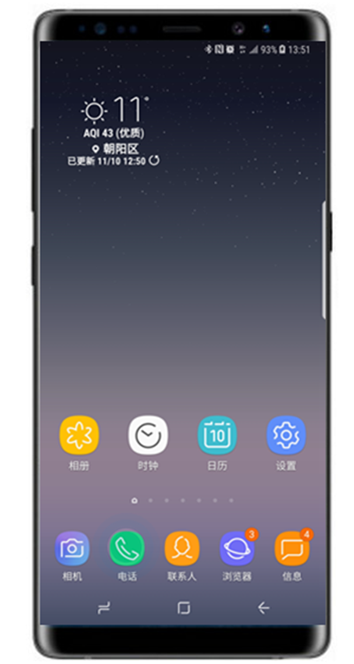 在三星note9中显示号码归属地的具体方法