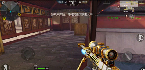 CF手游新年广场HD保卫者阵营攻略