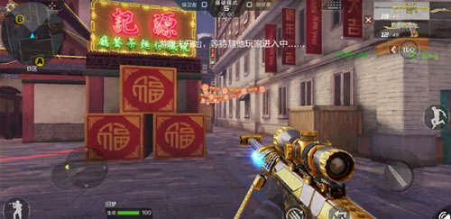 CF手游新年广场HD保卫者阵营攻略