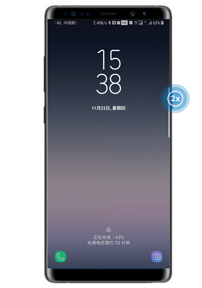 在三星note9中快速启动相机的具体步骤