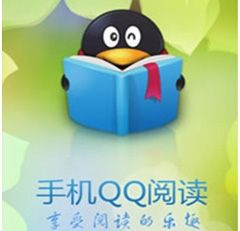 在手机QQ阅读中查看目录的详细步骤