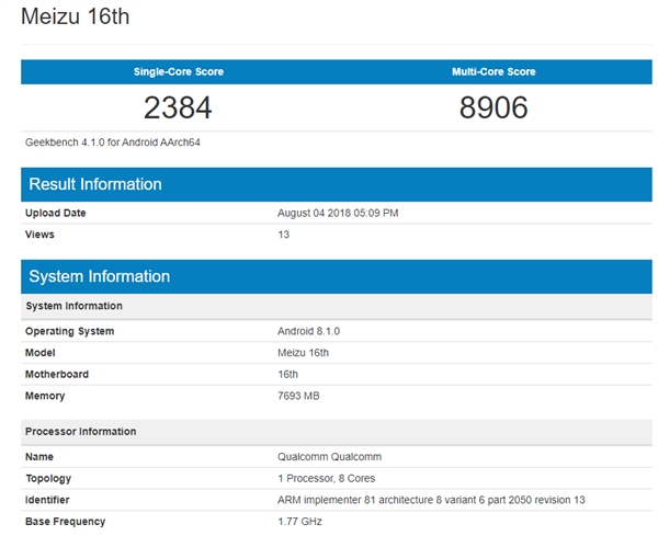 魅族16再次亮相跑分网站：单核/多核成绩2384/8906