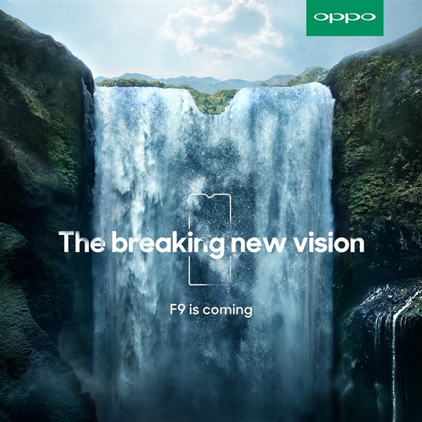 OPPO F9即将亮相：美人尖，防尘防水