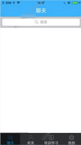 向大大app的具体使用图文讲解