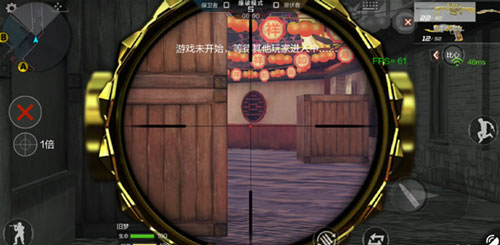 CF手游新年广场HD保卫者阵营攻略