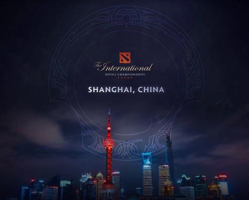 Valve：第九届DOTA2国际邀请赛将在上海举行