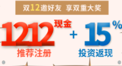 在知商金融里进行提现的简单操作