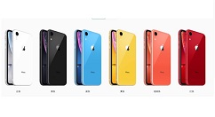 iPhone XR获FCC认证，10月19日接受预订