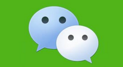 在微信里查找黑名单的图文操作