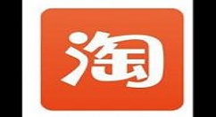 淘宝app中参加公益红包活动的详细图文讲解