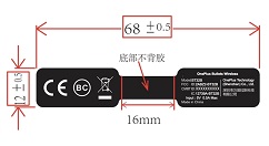 一加新款蓝牙耳机通过FCC认证，或10月亮相