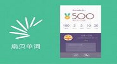 扇贝单词中解除微信绑定的具体步骤