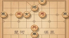 天天象棋残局91期完美绝杀详解