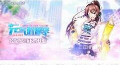 taptap APP的简单使用过程