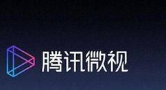 微视更改个性签名的详细操作