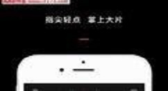 vue视频相机中设置自由拍摄模式的详细流程讲解