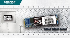 胜创推M.2 NVMe SSD PJ-3280：采用3D NAND闪存堆叠技术