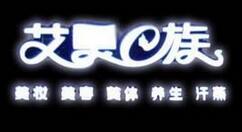 在艾美e族商城里进行提现的详细操作