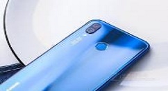 华为nova3e中设置一键搬家的具体讲解