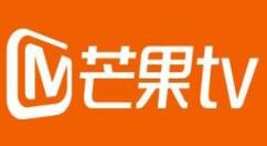 芒果tv设置离线缓存的操作步骤