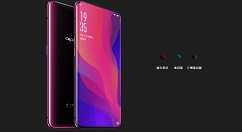 10GB版OPPO Find X安兔兔跑分出炉：仅271362分