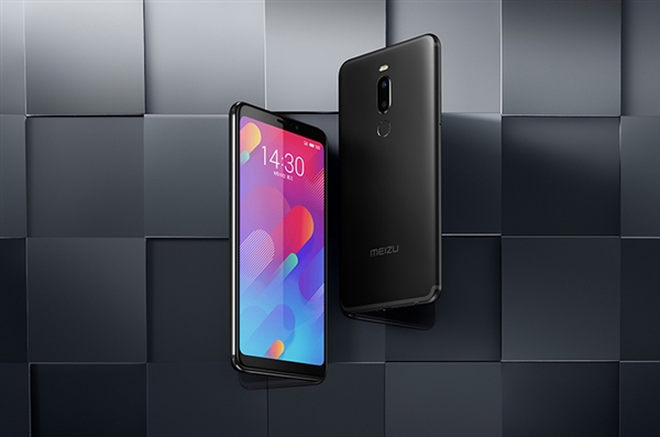 魅族V8正式开启预约:售价1098元