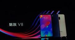 魅族V8正式上线：搭载联发科P22八核处理器