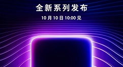 OPPO神秘新机官网露面：全面屏设计