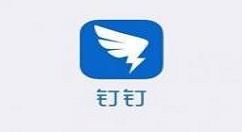 在钉钉APP中完成任务的详细流程讲述