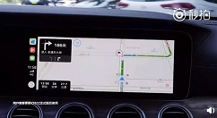 高德地图v8.70.0版正式上线：全新支持CarPlay
