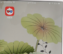 在淘票票app中开通影城卡的详细流程介绍