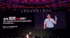 杨元庆：使Moto Z3秒变5G手机的扩展模块明年上线