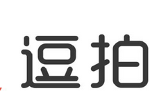 逗拍APP制作视频的操作过程