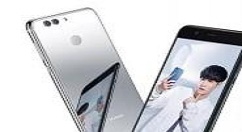 华为nova3e中将应用自启动关掉的具体步骤