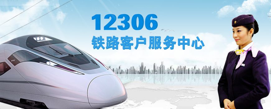国庆出行，需注意以下事宜