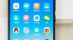 vivoy97设置游戏模式的操作流程