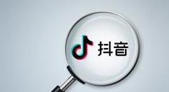 抖音APP绑定微信微博的详细操作