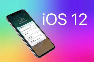 iOS12 48小时安装率不及iOS10