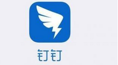 钉钉APP创建群组的操作流程