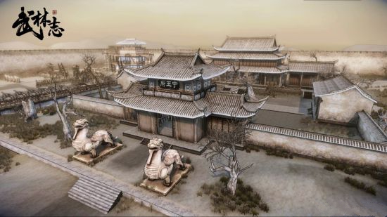 《武林志》9月14日正式上线steam