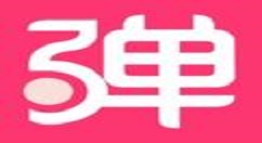 第一弹App设置电池娘的具体图文讲解