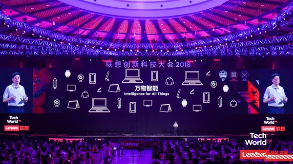 联想展示未来产品——OLA智能耳机